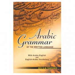 Arabic Grammar of the Written Language
