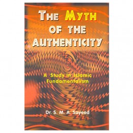 The Myth of the Authenticity