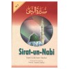 Sirat-Un-Nabi(5 Vol Set)