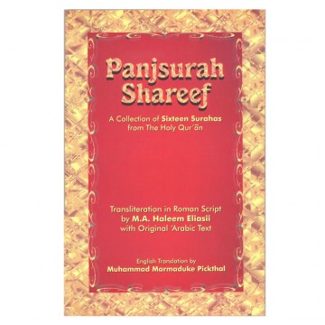 Panjsurah Shareef  (Translation & Transliteration With Arabic Text)  