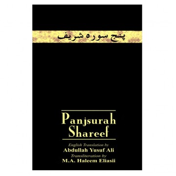 Panjsurah Shareef (Translation & Transliteration With Arabic Text) 