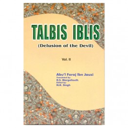 Talbis Iblis (Delusion of the Devil) (2 Vols.)