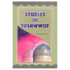 Studies in Tasawwuf