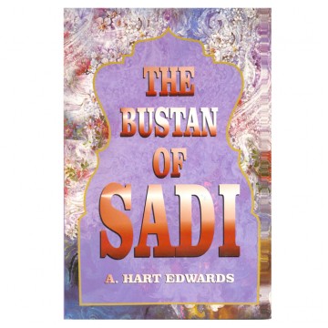 Bustan of Sadi