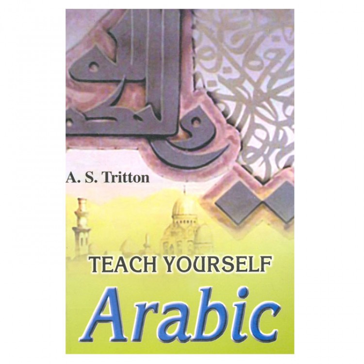 teach-yourself-arabic