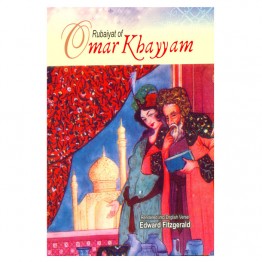 Rubaiyat of Omar Khayyan