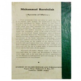 Muhammad Rasulullah The Apostle of Mercy