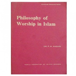 Philosophy of Worship in Islam