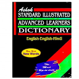 Standard Illustrated Advance Dictionary Eng.-Eng.-Hindi