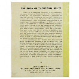 The Book of Thousand Lights