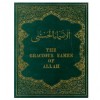 The Gracious Names of Allah
