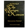 The Meaning The Glorious Koran