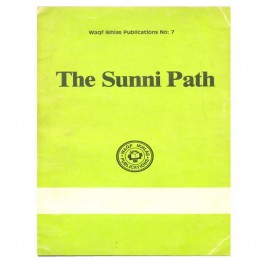 The Sunni Path